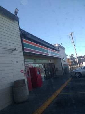 Image gallery for 7-Eleven