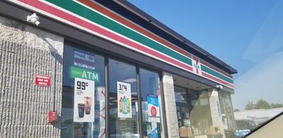 Image gallery for 7-Eleven
