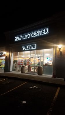 Image gallery for 7-Eleven