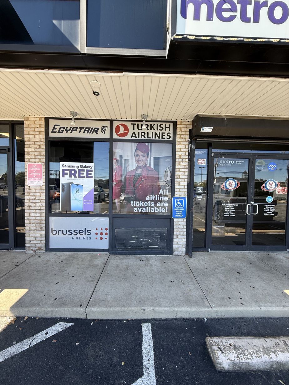 Metro by T-Mobile 4810 Beauregard St - 4810 Beauregard St 