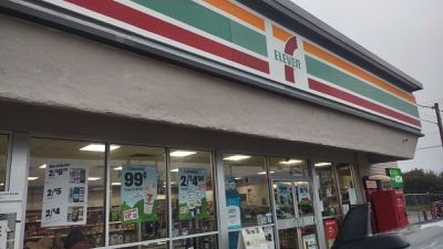 Image gallery for 7-Eleven