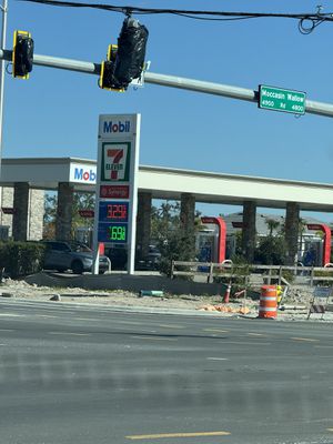 Image gallery for 7-Eleven