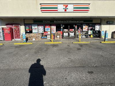 Image gallery for 7-Eleven
